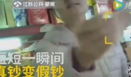 最新大瓜爆料视频大全污污的