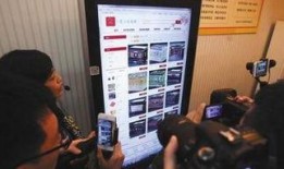 媒体爆料北京殡仪馆视频,揭秘殡葬服务真实面貌